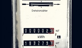 中国最牛三大黑客：吴翰清、袁仁广、季昕华的传奇故事与网络安全启示